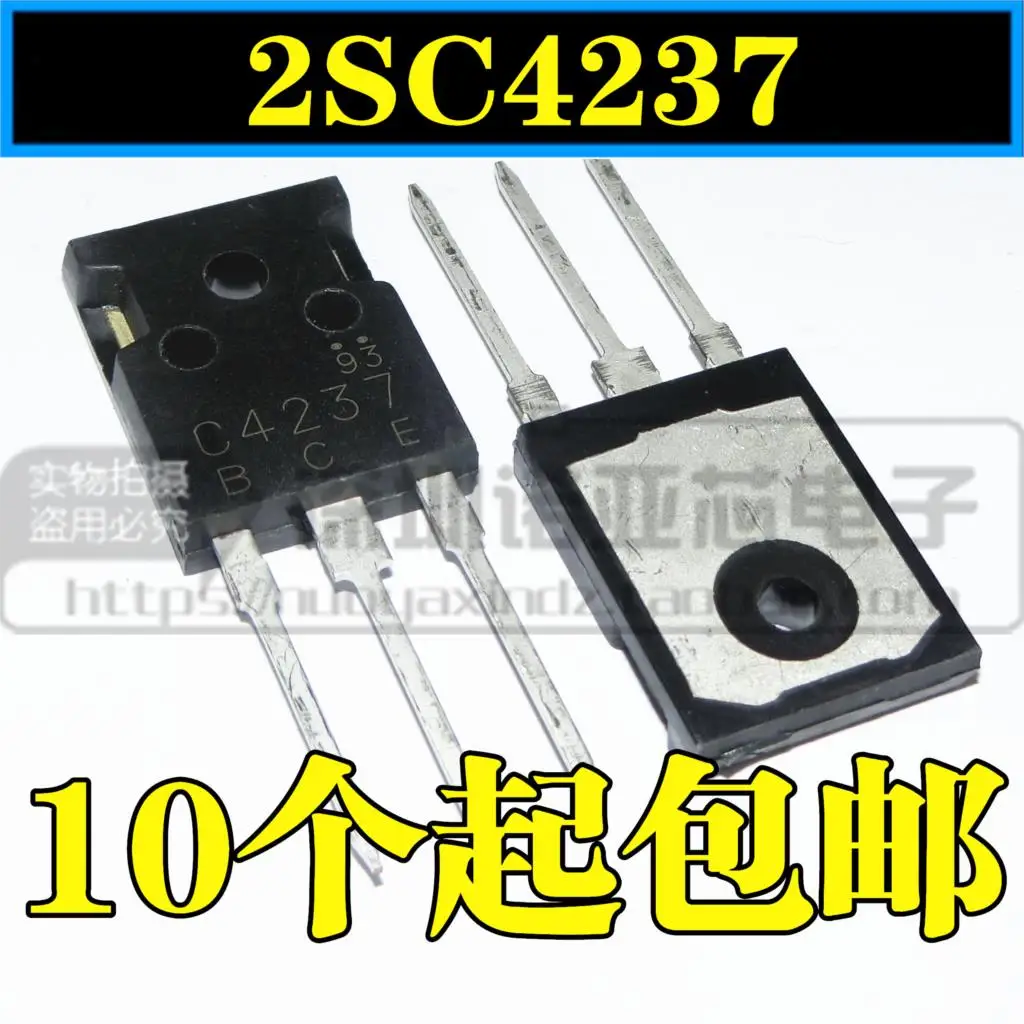 10pcs/lot New 2SC4237 C4237 1200/800V 10A 150W High Power Transistor TO-247
