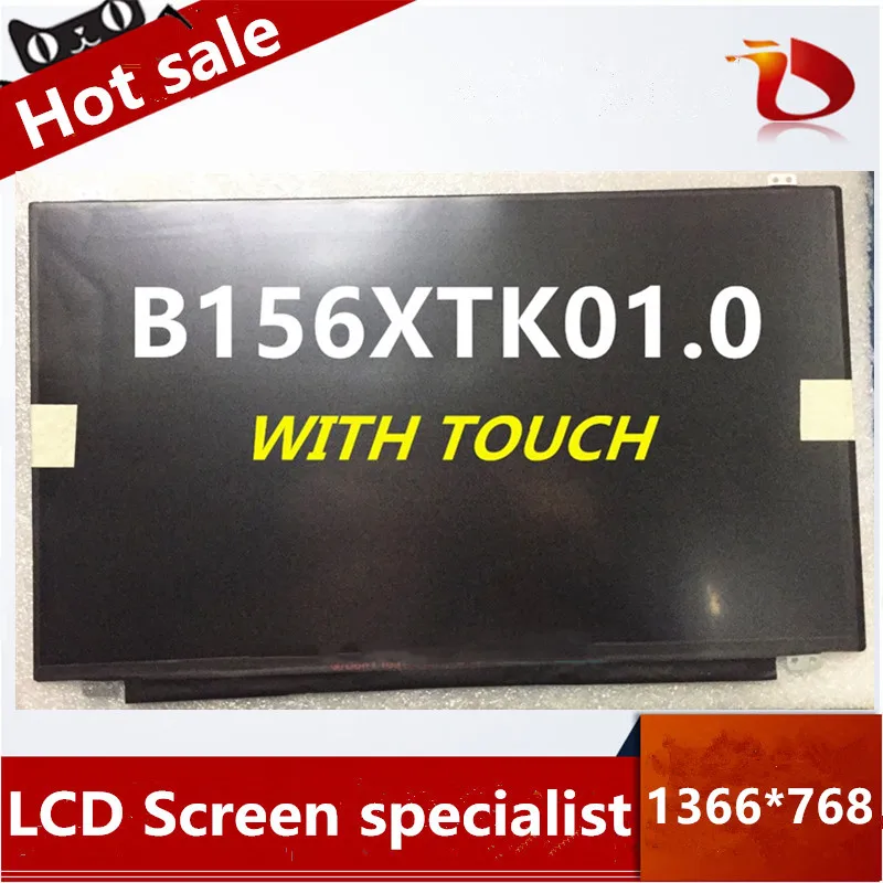 Сенсорная панель для ЖК экрана Dell Inspiron 15 5558 Vostro 3558 JJ45K|ЖК-экран ноутбуков| |