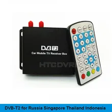Ymodvht DVB-T2 цифровая ТВ-приставка для России/Таиланд/Сингапур и другие страны с T2 сигналов автомобильные аксессуары