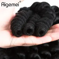 Aigemei 10 дюймов 80 г Ombre нервный палочка Curl вязанная косами 20 корни ямайский отказов химическое крючком волос для wo