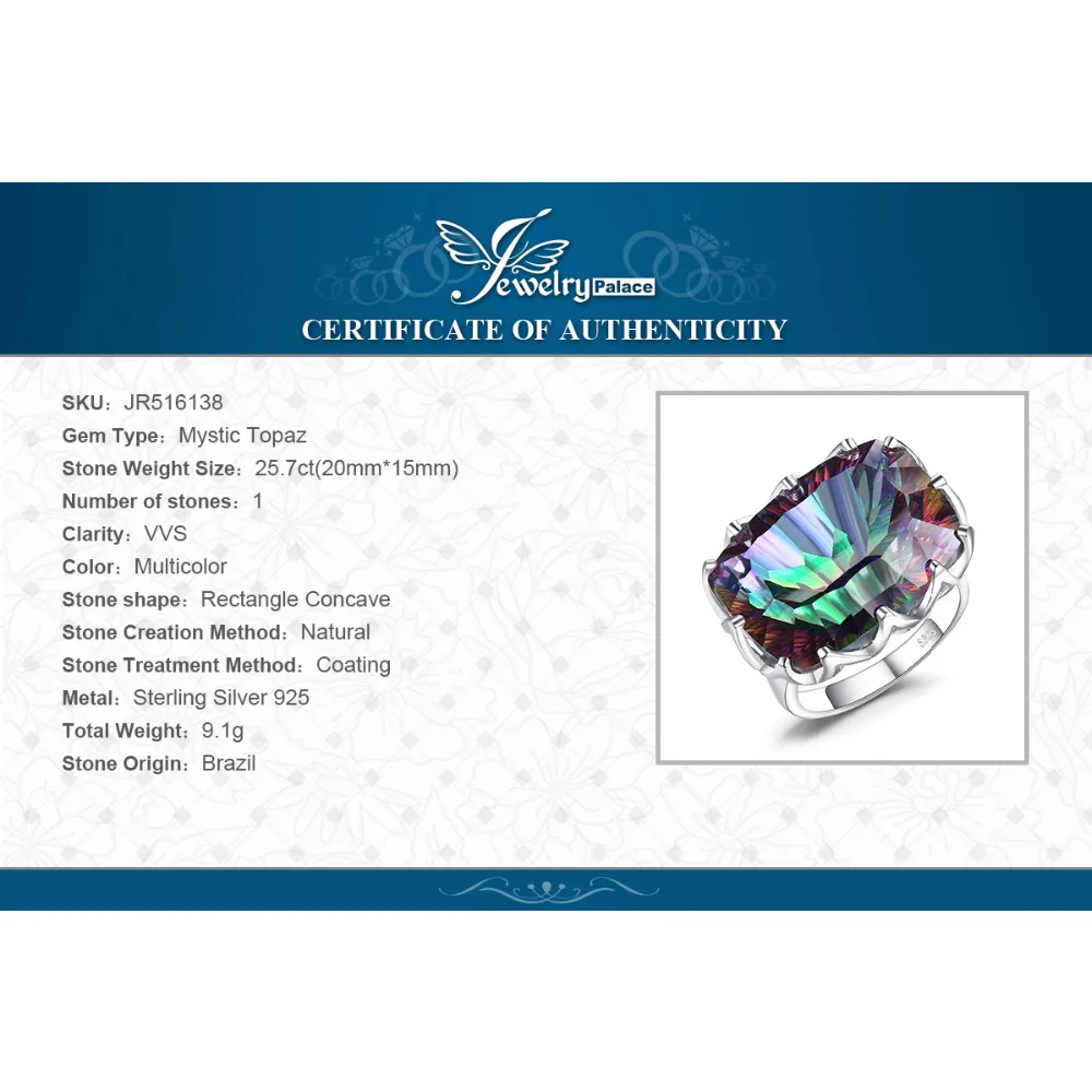 Jewelrypalae драгоценного камня 23ct Подлинная Радуга своих Мистик Топаз Кольцо чистого
