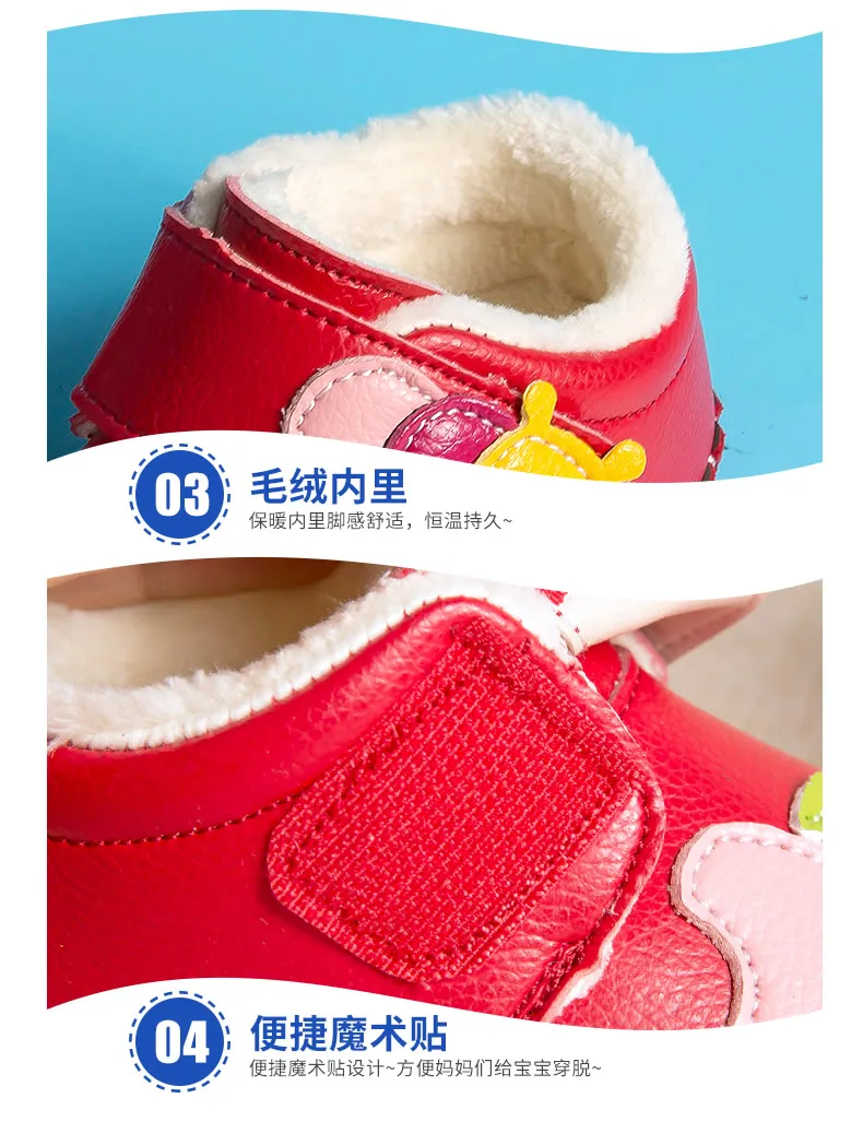 Phynier зима девочка прогулок мультфильм обувь мягкое дно шаг обувь От 0 до 1 года детская обувь