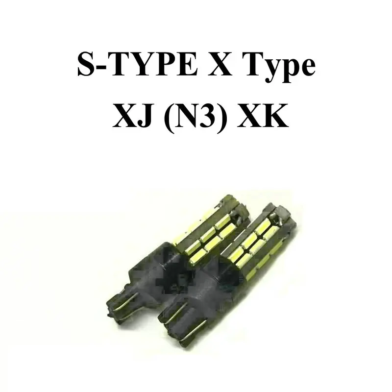 

Best Parking Light Bulb For Jaguar S-TYPE X Type XJ (N3) XK 2Pcs/Lot