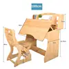 Children Furniture