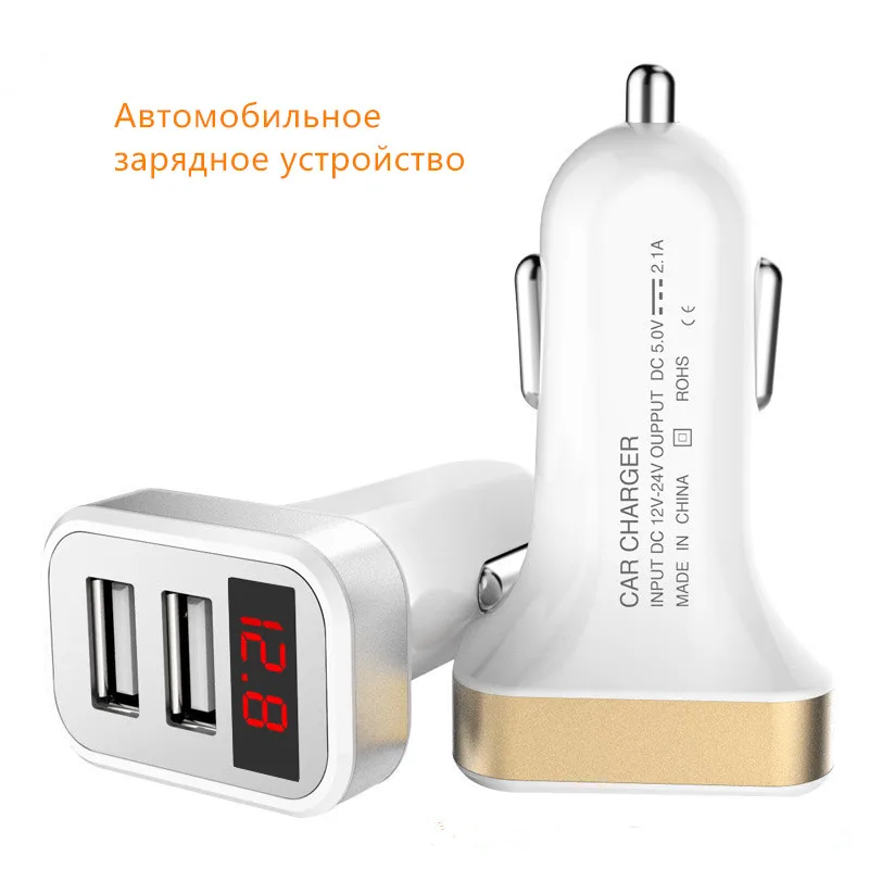 

2018 Hot Car Charger Digital Display Dual Port USB Adapter 2.1A Car-charger Double USB for iPhone iPad Samsung Xiaomi Charging