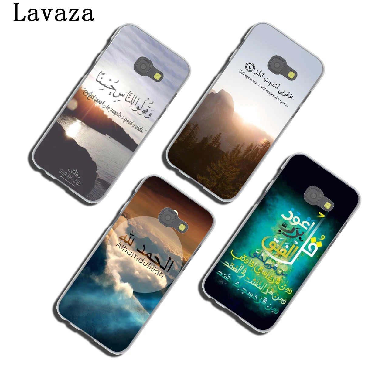 Лаваза мусульманские исламские глаза набор текста на телефоне чехол для Samsung Galaxy