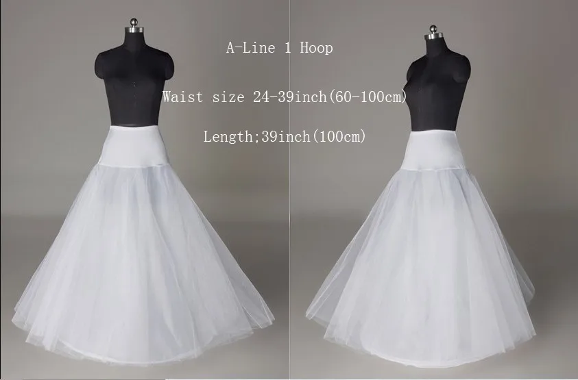 Свадебное платье юбки 1 обруч 2 слоя дешевые упругая невесты кринолайн длинная юбка Vestido Noiva 39 дюйм(ов) подъюбники PC7