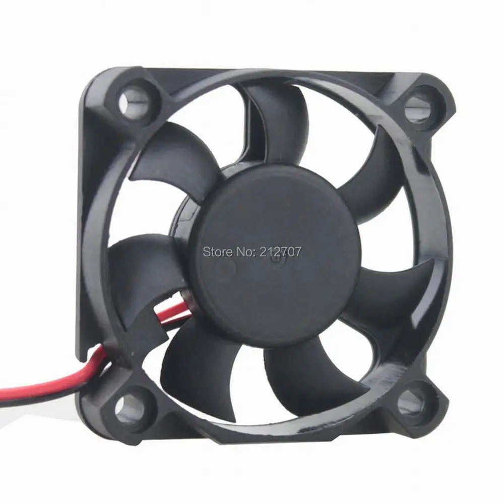 50mm 12v ball fan 5