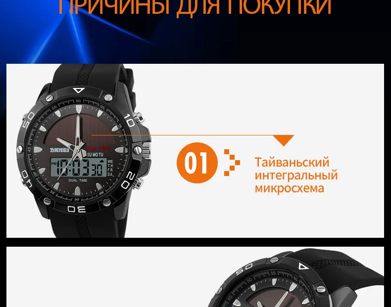 1064-Russian_17