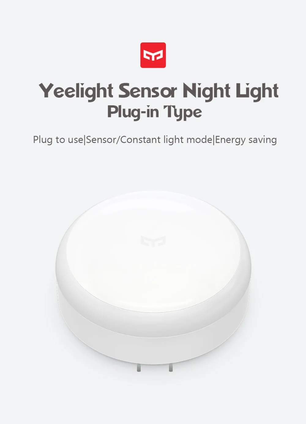 Продается в комплекте Xiaomi mijia Yee светильник индукционный ночной Светильник(Подключаемая версия) YLYD03YL светодиодный светильник кровать светильник s для спальни коридор Wal