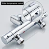 ROVATE Bathtub Shower Faucet Wall Mounted, Dual Handle Auto Thermostat Control Bath Mixer Tap for Bathroom ► Photo 2/6