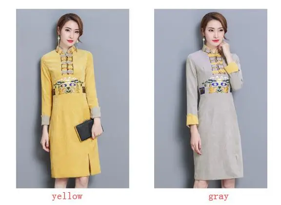 QQ20180315220054