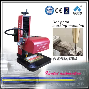 

Industrial Digital Metalized Labels Auto Parts Dot Peen Marking Machine