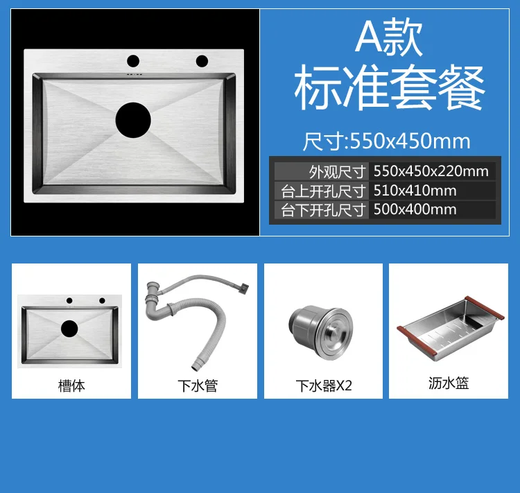 304 stainless Steel 3mm Thickened Manual Tank Set Single Tank Kitchen sink Large Washing Pot Dishwash Pool single bowl - Цвет: a5540