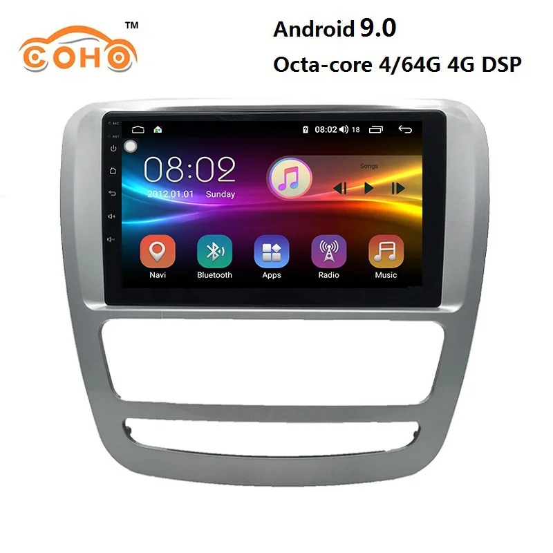 Car radio Android 9.0 8-core 4/64G for 2015 JAC T6 with BT GPS DSP support Steering Wheel Control WIFI and 4G internet