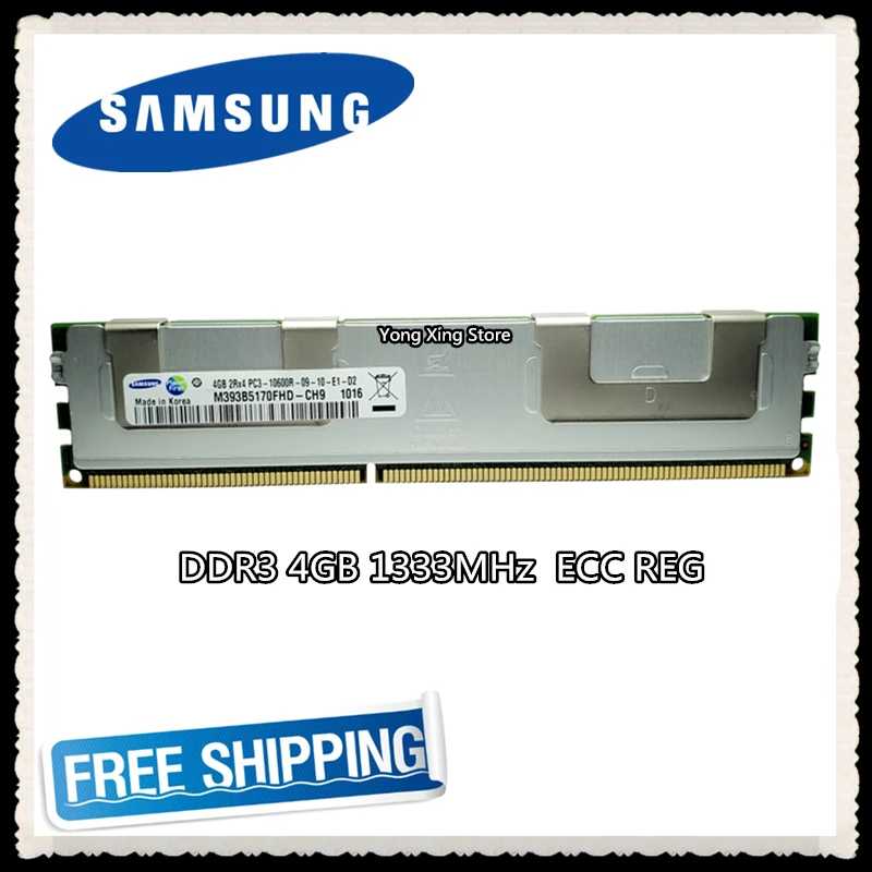 Серверная память samsung DDR3 4 GB 8 GB 1333 MHz ECC REG Register DIMM PC3-10600R ram 240pin 10600 4G