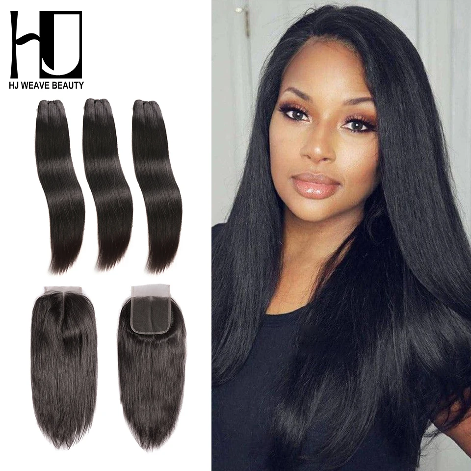 Hj Weave Beauty Raw Indian Virgin Hair Straight Bundles With