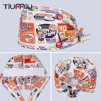 

100% Cotton Cool Letter Printed Scrub Cap Gourd Hat Clinic Hospital Dental Surgical Cap Laboratory Pharmacy Workwear Medical Cap