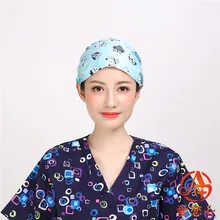 Хлопок с шапкой калабаша. Приготовление пищи на кухне косметичка стоматология клиника Рабочая кепка для мужчин и женщин доктора