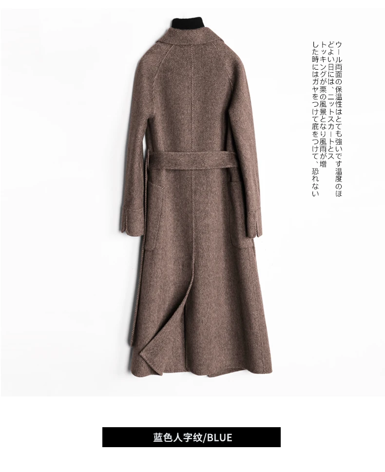 Зимнее шерстяное пальто высокого качества, женское классическое двубортное шерстяное пальто с поясом, женское двухстороннее кашемировое длинное пальто