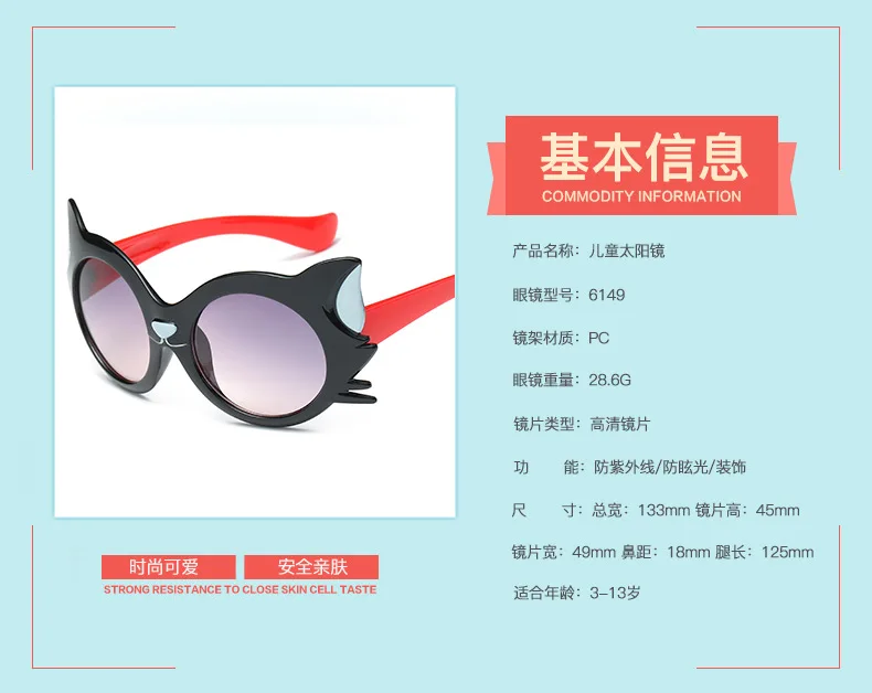 3876677675_1047298143