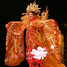 Великолепный костюм апельсина сценический костюм ли юганг крест-Пол косплей одежда