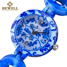 BEWELL Women Jade Nice Watch Ladies Jewel Stone Bracelets Watches Luxury Band Style As Girls Gem Clock Gift For GrilFriend 075A