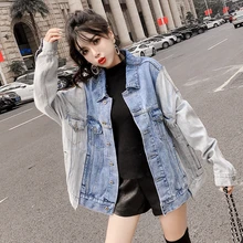 SexeMara/Модная новая свободная джинсовая куртка с сочетающимися цветами;