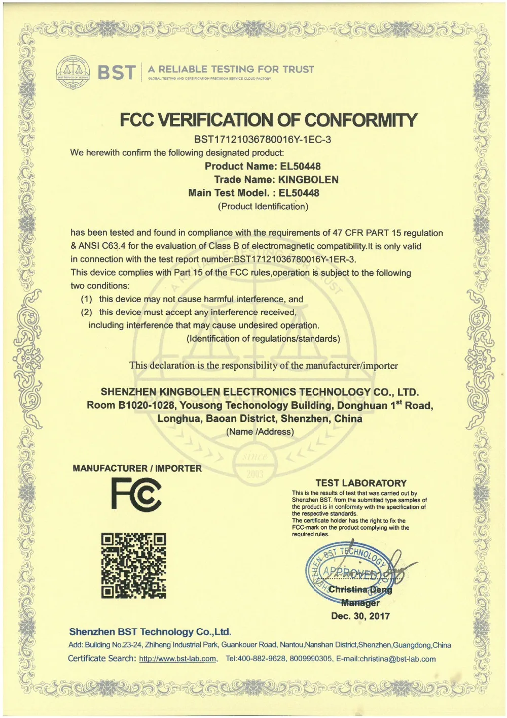 EL50448   FCC