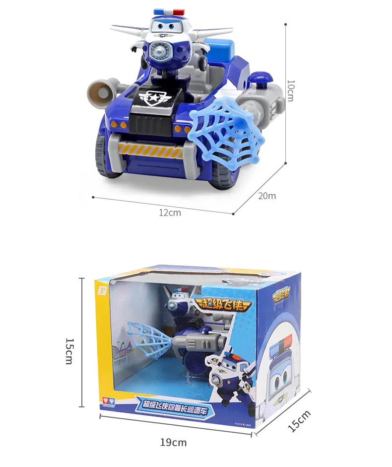 Трансформация Super Wings Donnie Dig Rig Robot & Jet Moon Rover с мин супер крыльями деформационные