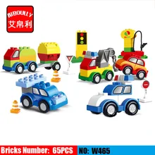 60 шт. мои первые творческие автомобили разнообразие история автомобиля Большой размер строительные блоки DIY детские игрушки, строительные блоки совместимы с Duploe