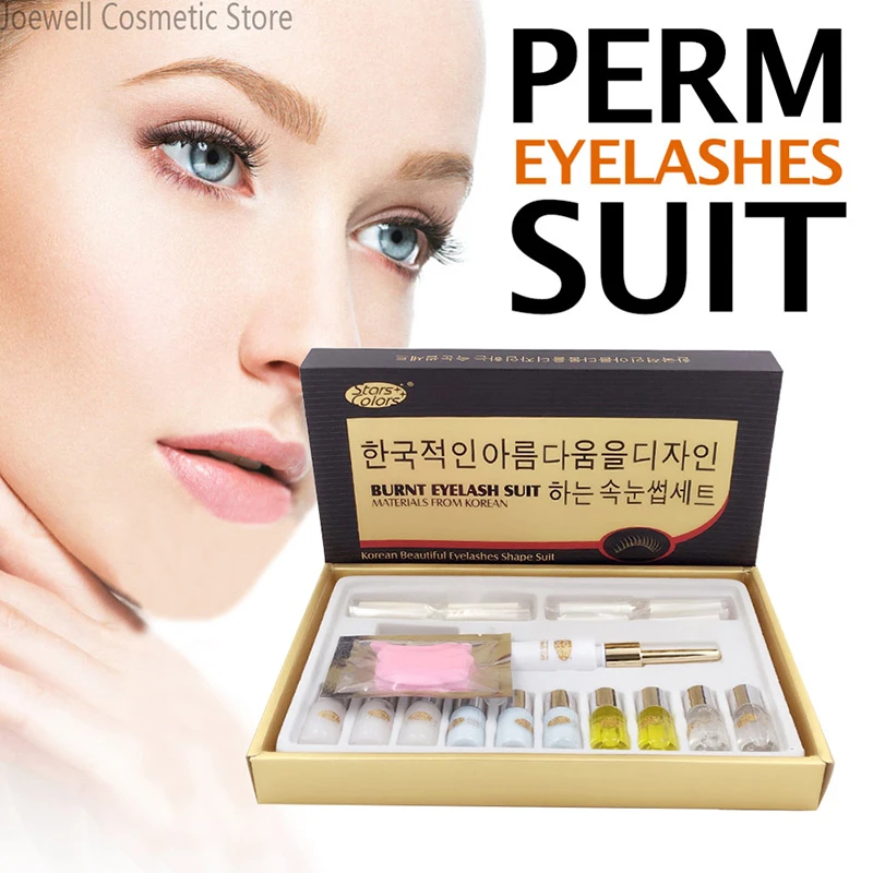 Joewell Cosmetic Store