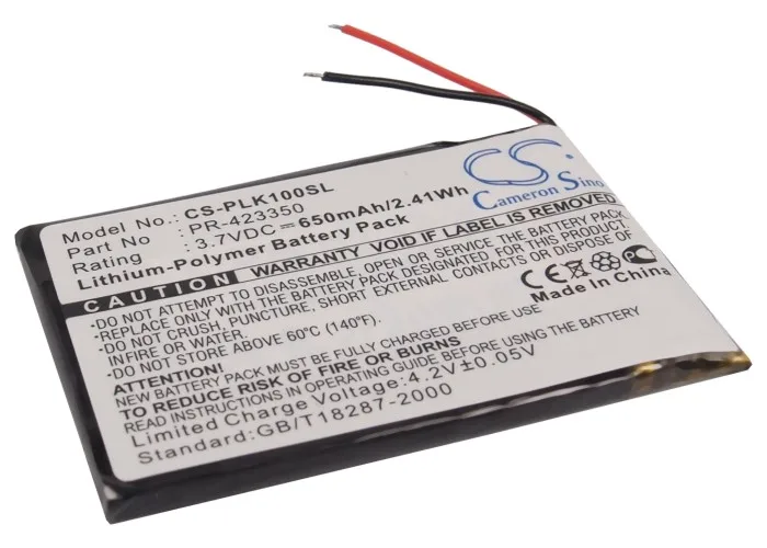 CS-PLK100SL-1