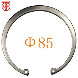 (85) GB893 внутреннее стопорное кольцо (внутренние стопорные кольца RTW) 5 шт./партия
