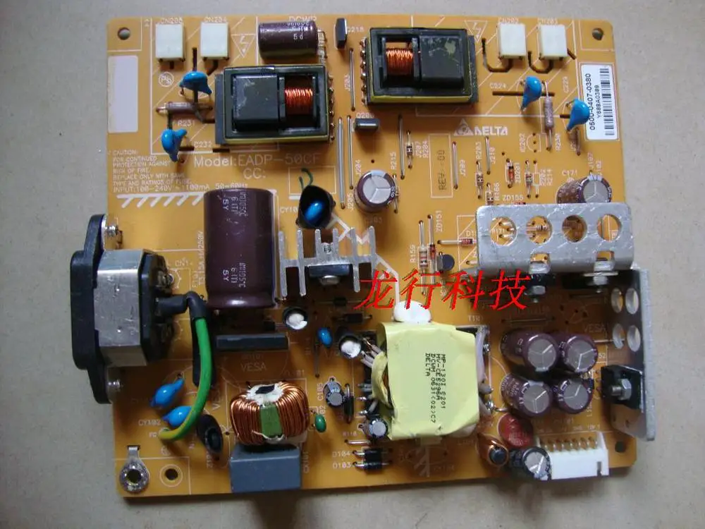 

Free Shipping>IO-DATA LCD-AD191XB2 LCD-AD191X2 Universal Power Board EADP-50CF D pressure plate-Original 100% Tested Working