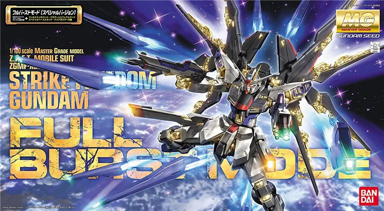 

Bandai Gundam 1/100 MG Strike Freedom Mobile Suit Assemble Model Kits Action Figures Plastic Model Toys