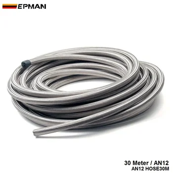 

AN12 30M Stainless Steel Braided Racing OiL Cooler/Fuel Pump/Fuel Regulater Hose Fuel Oil Line EP-AN12 HOSE30M