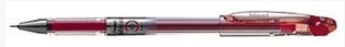 Pentel BG202 Япония Премиум жидкие чернила 0,25 мм гелевая ручка Slicci для письма быстросохнущая ручка с точным прочным наконечником 3 шт - Цвет: Красный