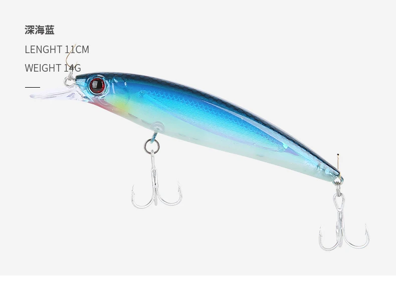 fishing-lure-mk8-_11