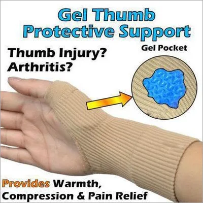 1 пара бежевого цвета перчатки при артрите медицинские запястья большие пальцы руки шина поддержка Скоба стабилизатор артрит