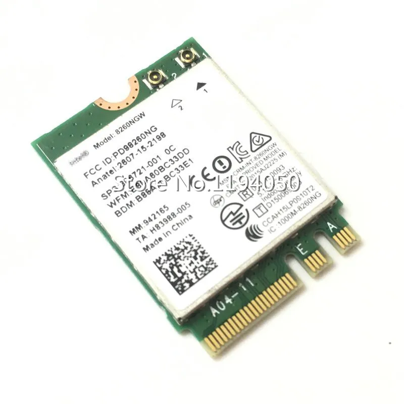 8260AC (5)