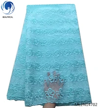 BEAUTIFICAL african lace fabric Guangzhou bridal african lace fabric purple 2019 new arrival african tulle lace fabric ML2N147