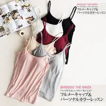 Регулируемые лямки мягкий одноцветное, из модала топики женские домашние топики двухслойный без косточек дышащий Мягкий тканевый Топ для фитнеса lencero