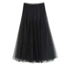 JAYCOSIN, новинка года, модная Пышная юбка-пачка из тюля для женщин и девочек, длинная Плиссированная Юбка-пачка макси, юбка из тюля с высокой талией размера плюс B
