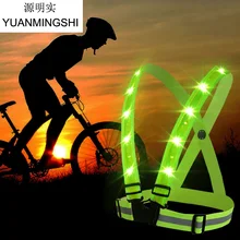 High Visibility Reflective Safety Vest Fit For Adults & Children Running Cycling Sports Motorcycle Reflective Vest reflective safety vest belt for kid child children pupil security reflective waistcoat belt for outdoor running jogging cyclin