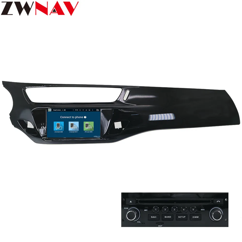 Top ZWNAV Android 9.0 4+32GB Car DVD Player GPS Stereo Navigation Auto Radio Audio Video Multimedia for Citroen C3 DS3 2010-2016 1