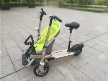 Электрический 50 км e taga велосипед-коляска для мамы и малыша, скутер трицикл для шоппинга односпальный Комплект белья из 2 baby - Цвет: 1580