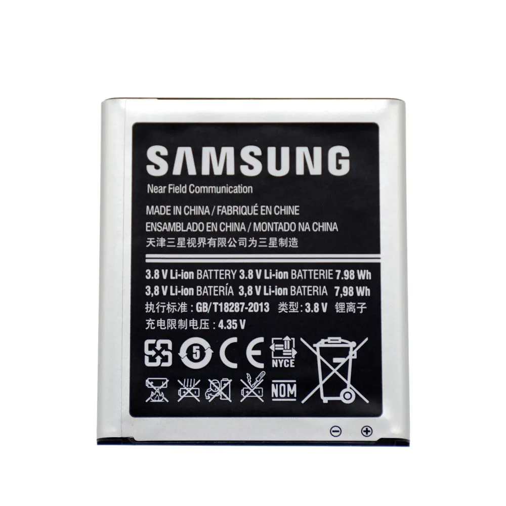 20 шт./лот Батарея для Samsung Galaxy Premier i9260 i9268 i939 i9305 E210S E210L E210K EB-L1H2LLU Batteria Замена