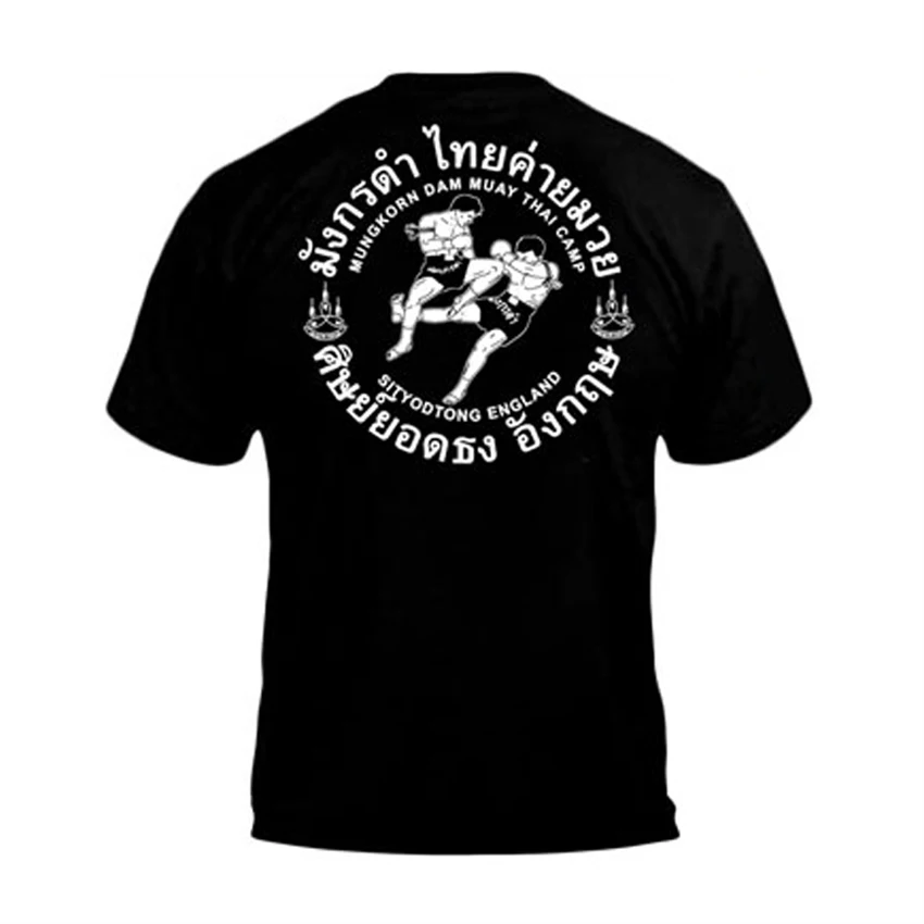 Sports apparel SUOTF Muay Thai MMA Fighting sweatshirt