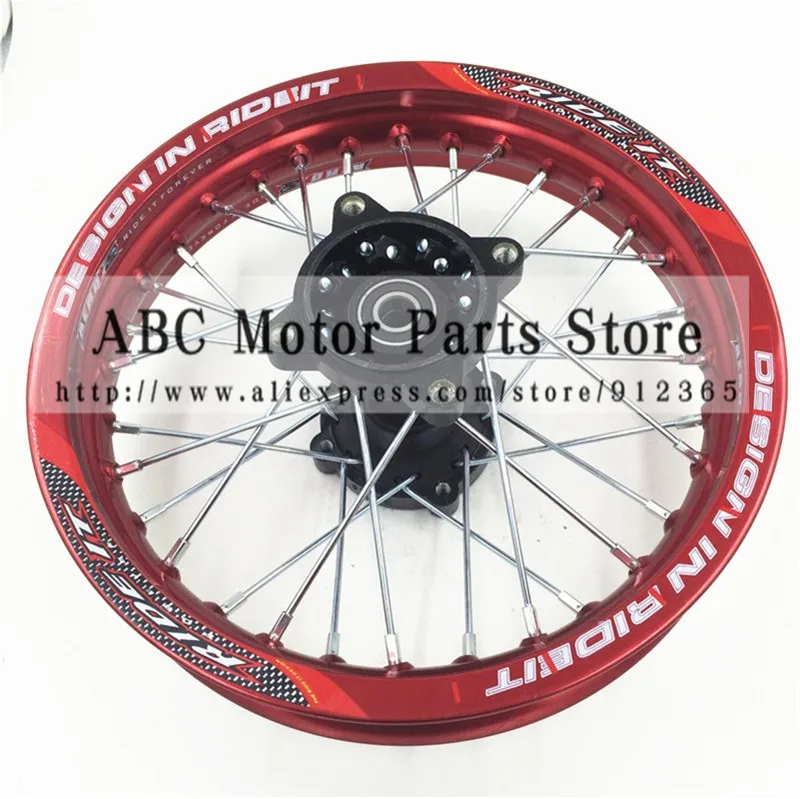 Pit bike красные диски 1,85x12 дюймов для грязи велосипед ямы KTM CRF Kayo BSE Apollo задние колеса запчасти